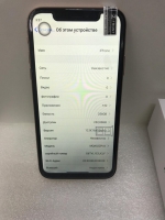 IPhone XR 256GB  8- 2-SIM 