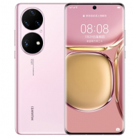 HUAWEI P50 Pro 4G 265GB