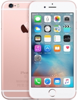 iPhone 6S Plus 4GLTE Rose Gold (MTK6592) 